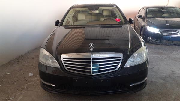 Photo 0 VIN: WDDNG5HB0DA501156 - MERCEDES-BENZ S 500 