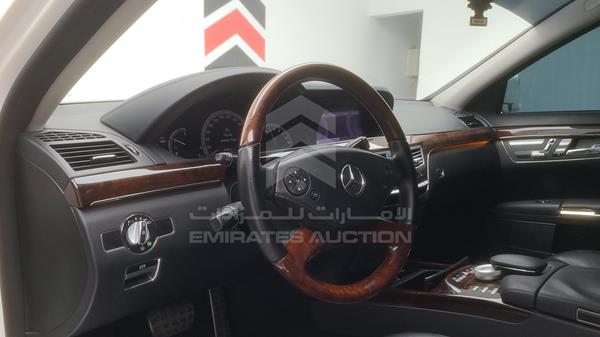 Photo 16 VIN: WDDNG5HB5CA478665 - MERCEDES-BENZ S 350 