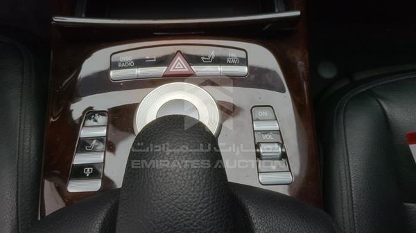 Photo 21 VIN: WDDNG5HB5CA478665 - MERCEDES-BENZ S 350 