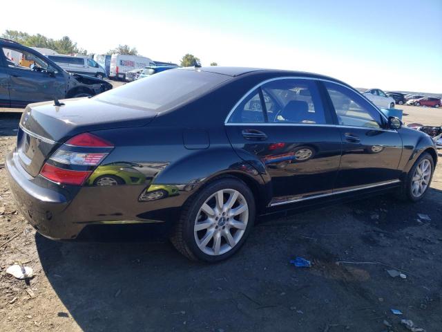 Photo 2 VIN: WDDNG71X07A012648 - MERCEDES-BENZ S 550 