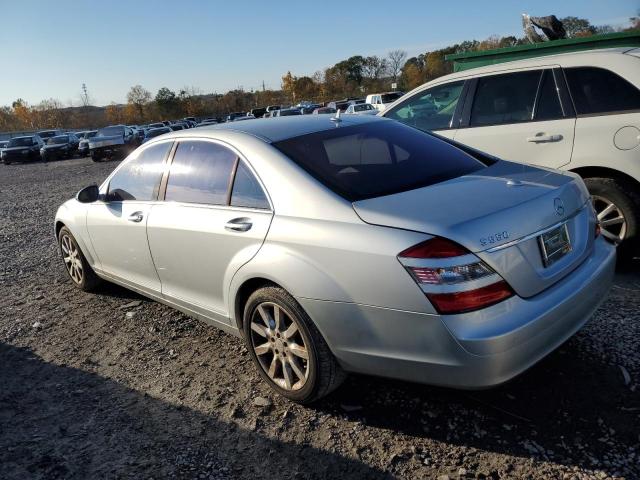 Photo 1 VIN: WDDNG71X07A058402 - MERCEDES-BENZ S 550 