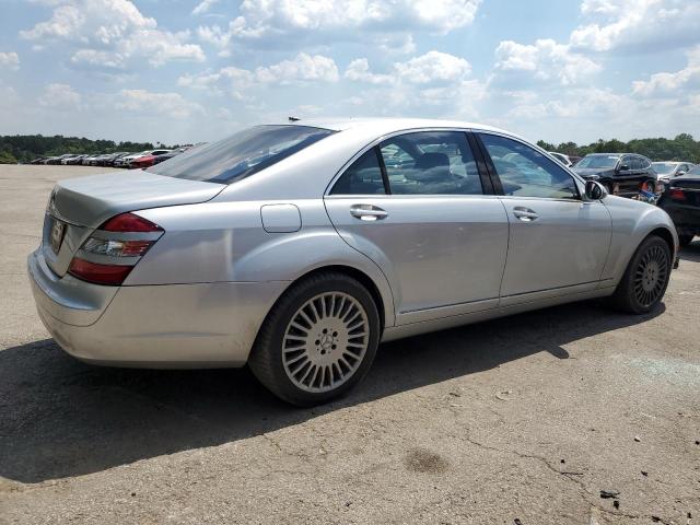 Photo 2 VIN: WDDNG71X07A065995 - MERCEDES-BENZ S-CLASS 