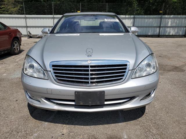 Photo 4 VIN: WDDNG71X07A065995 - MERCEDES-BENZ S-CLASS 