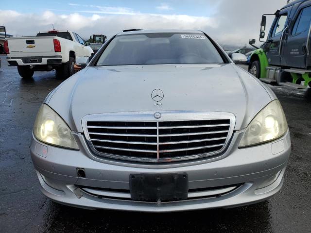 Photo 4 VIN: WDDNG71X07A084725 - MERCEDES-BENZ S 550 