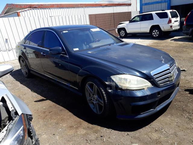 Photo 3 VIN: WDDNG71X07A108392 - MERCEDES-BENZ S-CLASS 