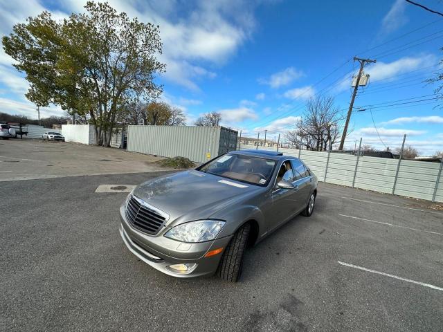 Photo 1 VIN: WDDNG71X07A111633 - MERCEDES-BENZ S-CLASS 