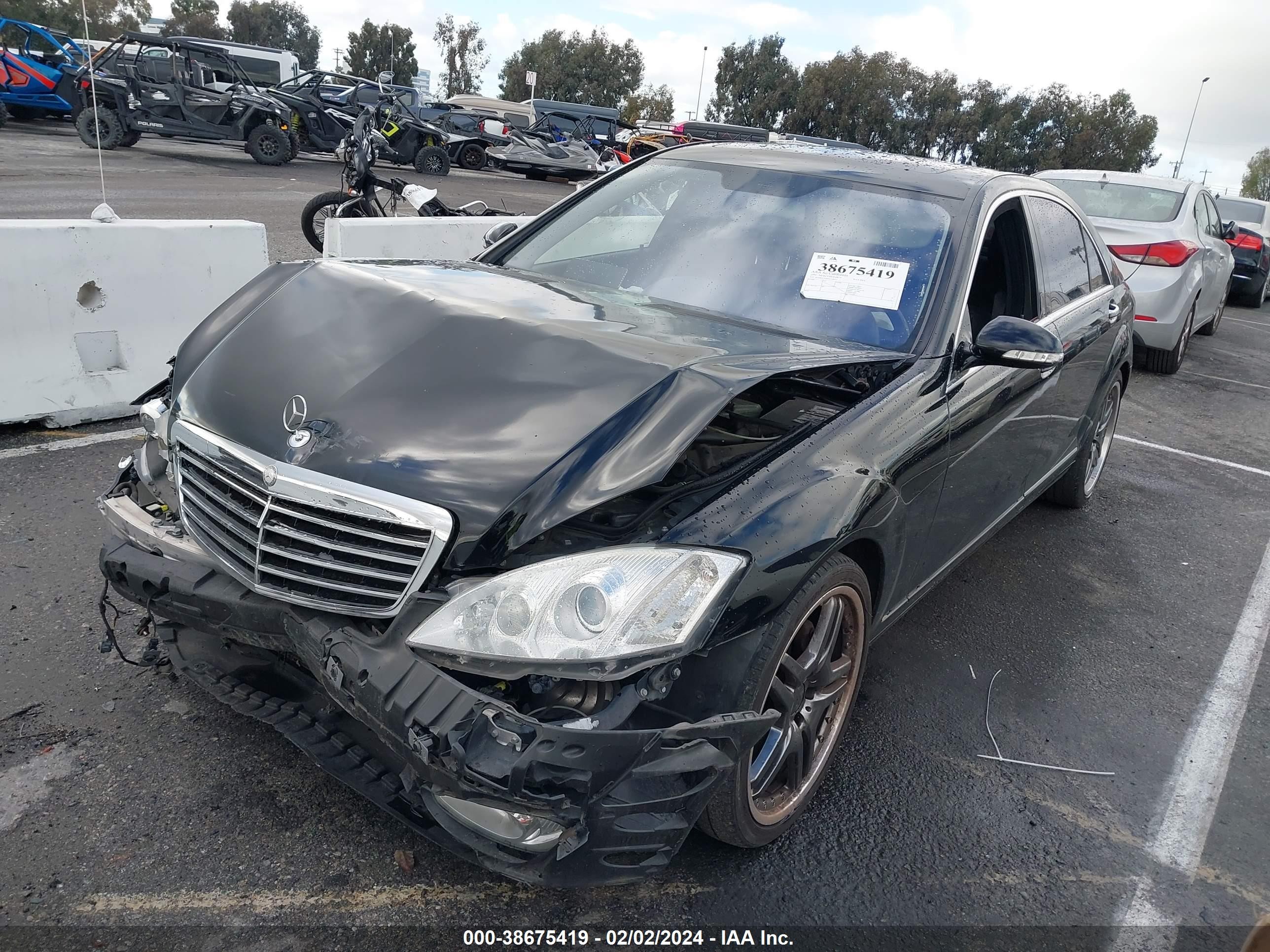 Photo 1 VIN: WDDNG71X07A118517 - MERCEDES-BENZ S-KLASSE 