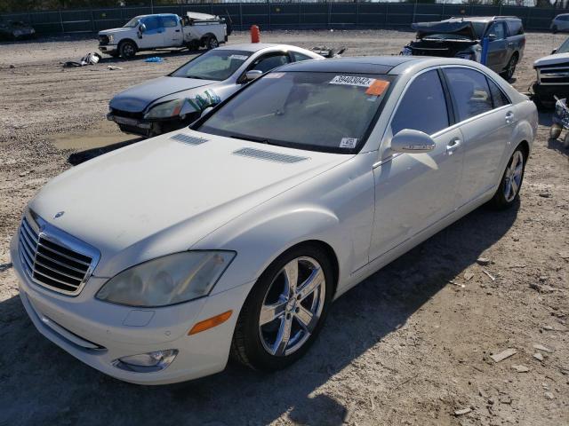 Photo 1 VIN: WDDNG71X08A152376 - MERCEDES-BENZ S 550 