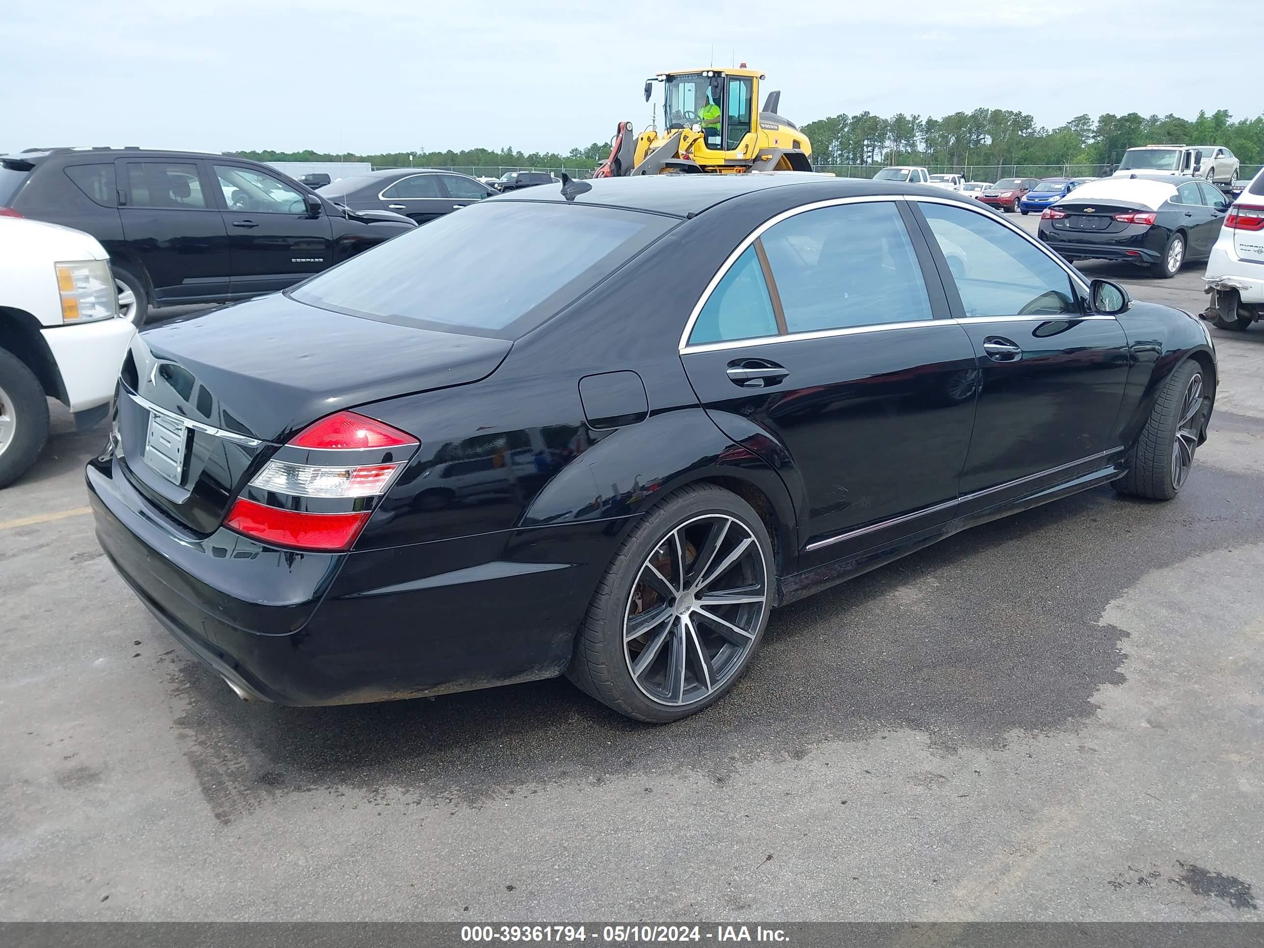 Photo 3 VIN: WDDNG71X08A205805 - MERCEDES-BENZ S-KLASSE 