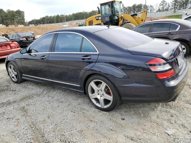 Photo 1 VIN: WDDNG71X17A058862 - MERCEDES-BENZ S-CLASS 