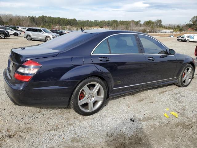 Photo 2 VIN: WDDNG71X17A058862 - MERCEDES-BENZ S-CLASS 