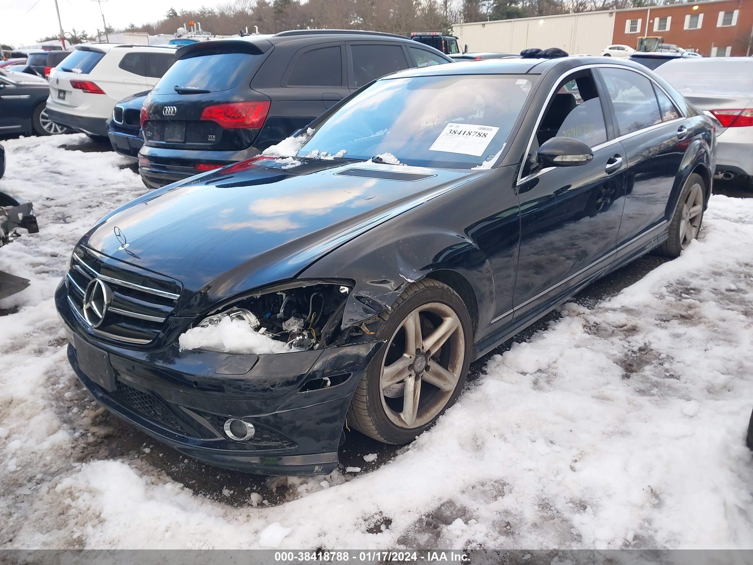 Photo 1 VIN: WDDNG71X17A071918 - MERCEDES-BENZ S-KLASSE 