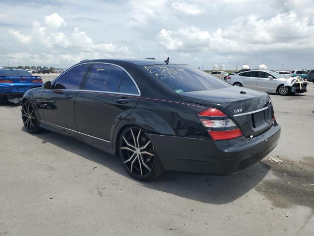 Photo 1 VIN: WDDNG71X17A073068 - MERCEDES-BENZ S-CLASS 