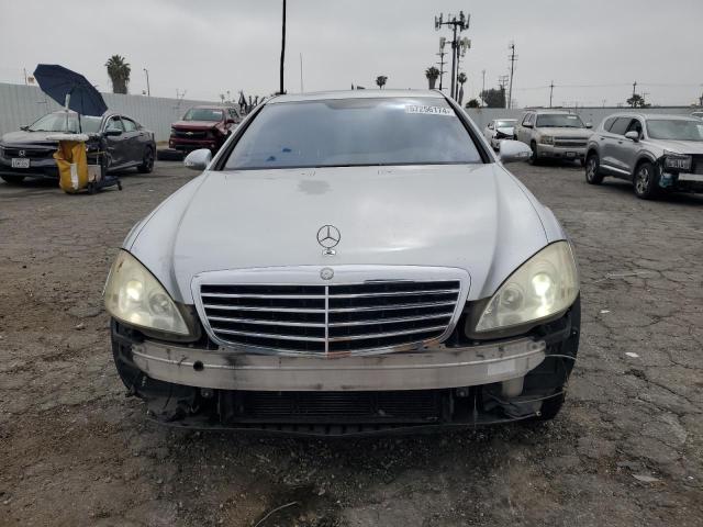 Photo 4 VIN: WDDNG71X17A110815 - MERCEDES-BENZ S-CLASS 