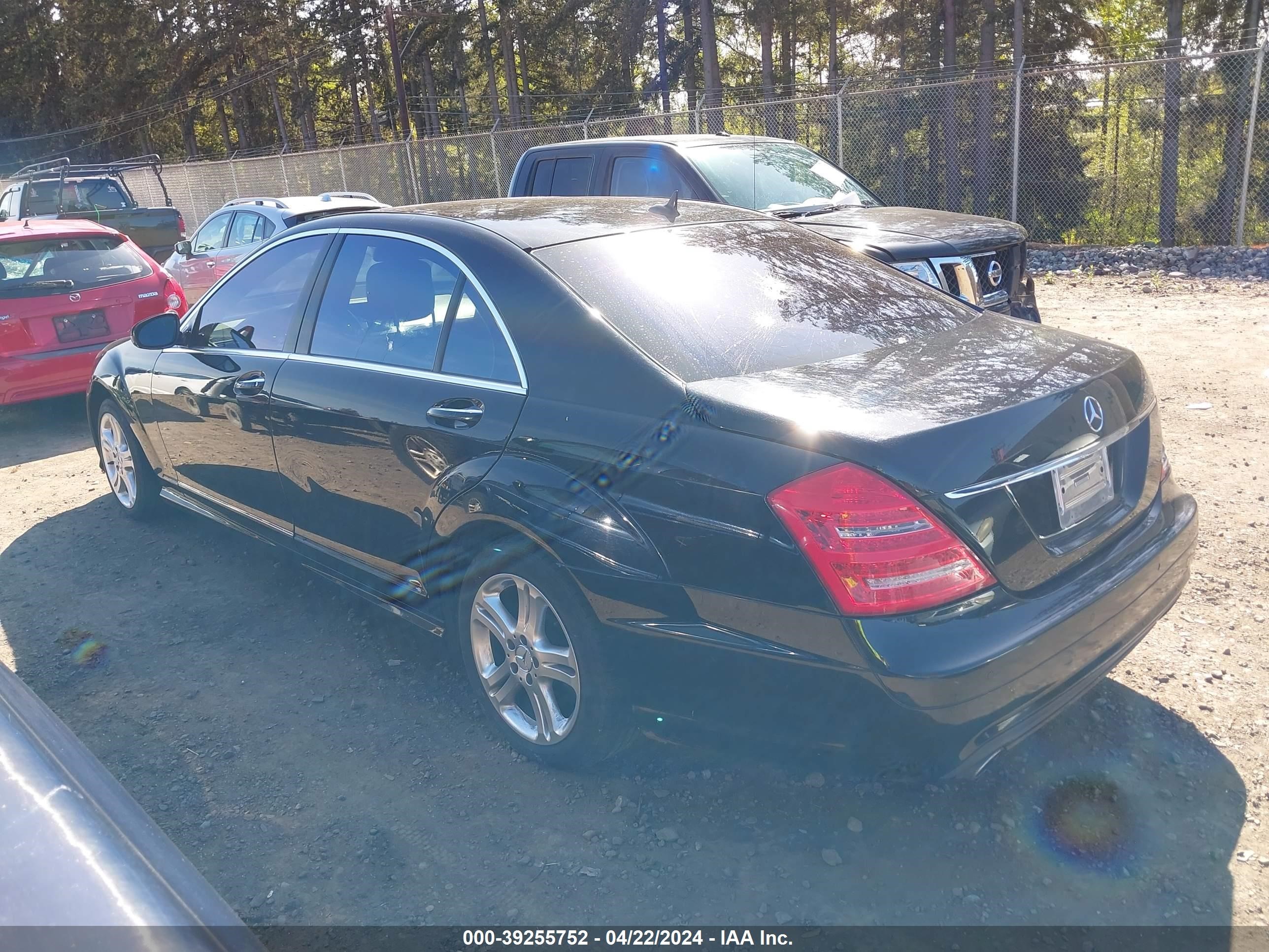 Photo 2 VIN: WDDNG71X17A116291 - MERCEDES-BENZ S-KLASSE 