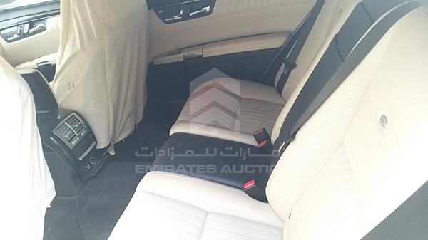 Photo 19 VIN: WDDNG71X17A121667 - MERCEDES-BENZ S 550 