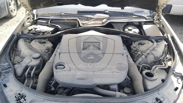 Photo 27 VIN: WDDNG71X17A121667 - MERCEDES-BENZ S 550 