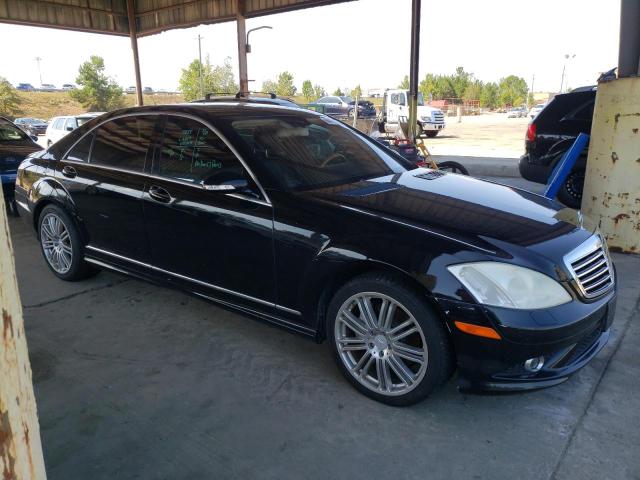 Photo 3 VIN: WDDNG71X19A264265 - MERCEDES-BENZ S-CLASS 