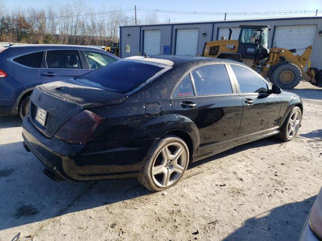 Photo 2 VIN: WDDNG71X27A048146 - MERCEDES-BENZ S 550 