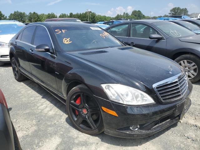 Photo 3 VIN: WDDNG71X27A053086 - MERCEDES-BENZ S-CLASS 