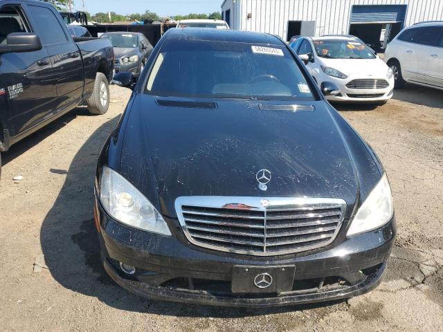 Photo 4 VIN: WDDNG71X27A053086 - MERCEDES-BENZ S-CLASS 