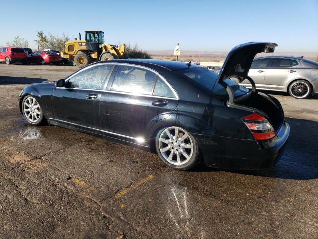 Photo 1 VIN: WDDNG71X27A064315 - MERCEDES-BENZ S-CLASS 