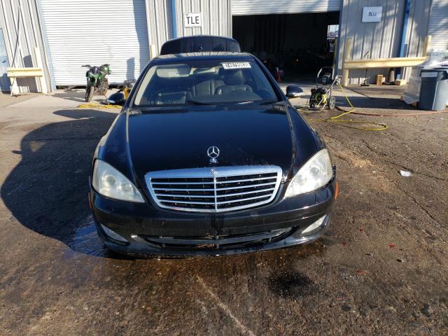 Photo 4 VIN: WDDNG71X27A064315 - MERCEDES-BENZ S-CLASS 