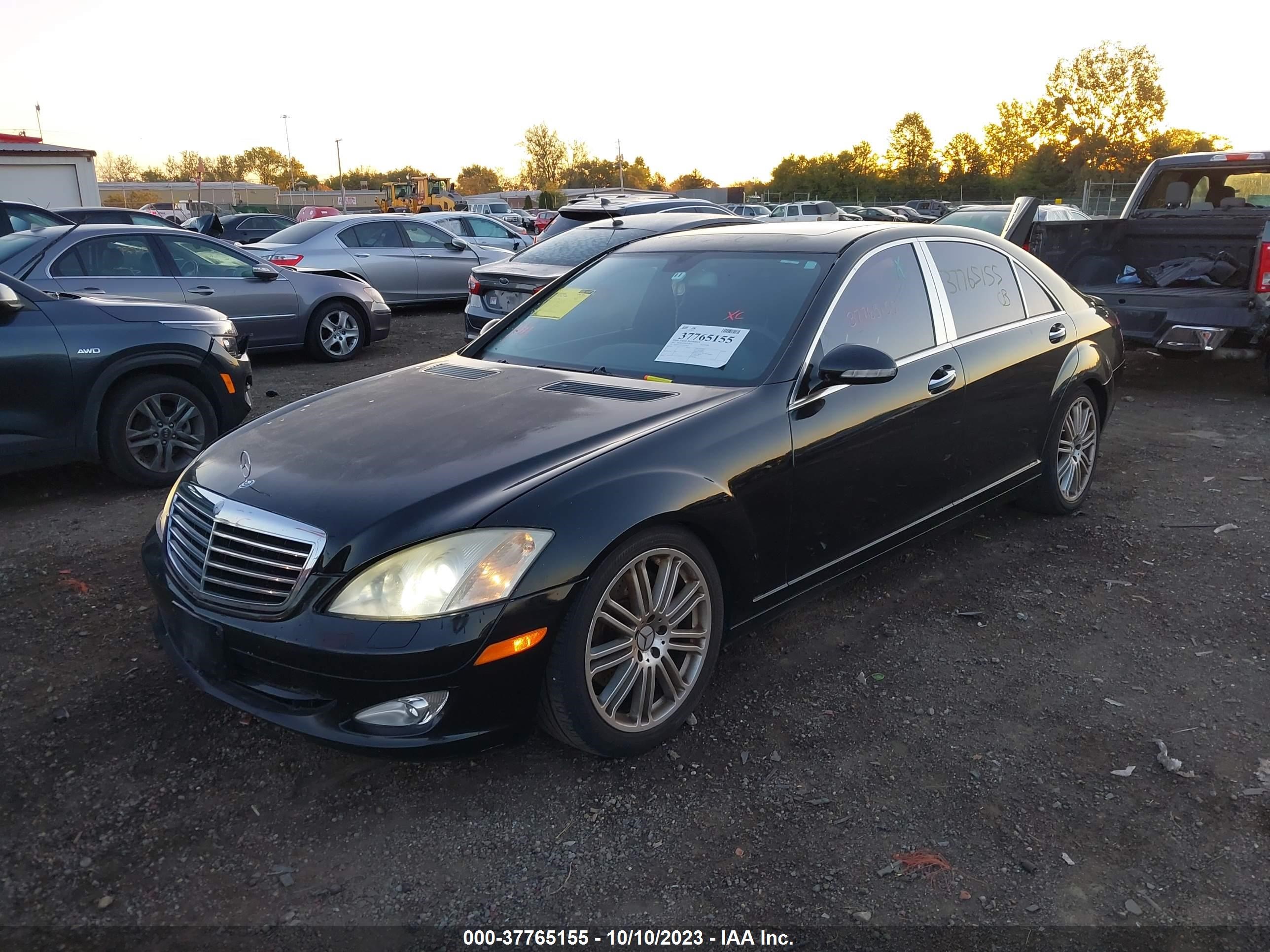 Photo 1 VIN: WDDNG71X27A074620 - MERCEDES-BENZ S-KLASSE 