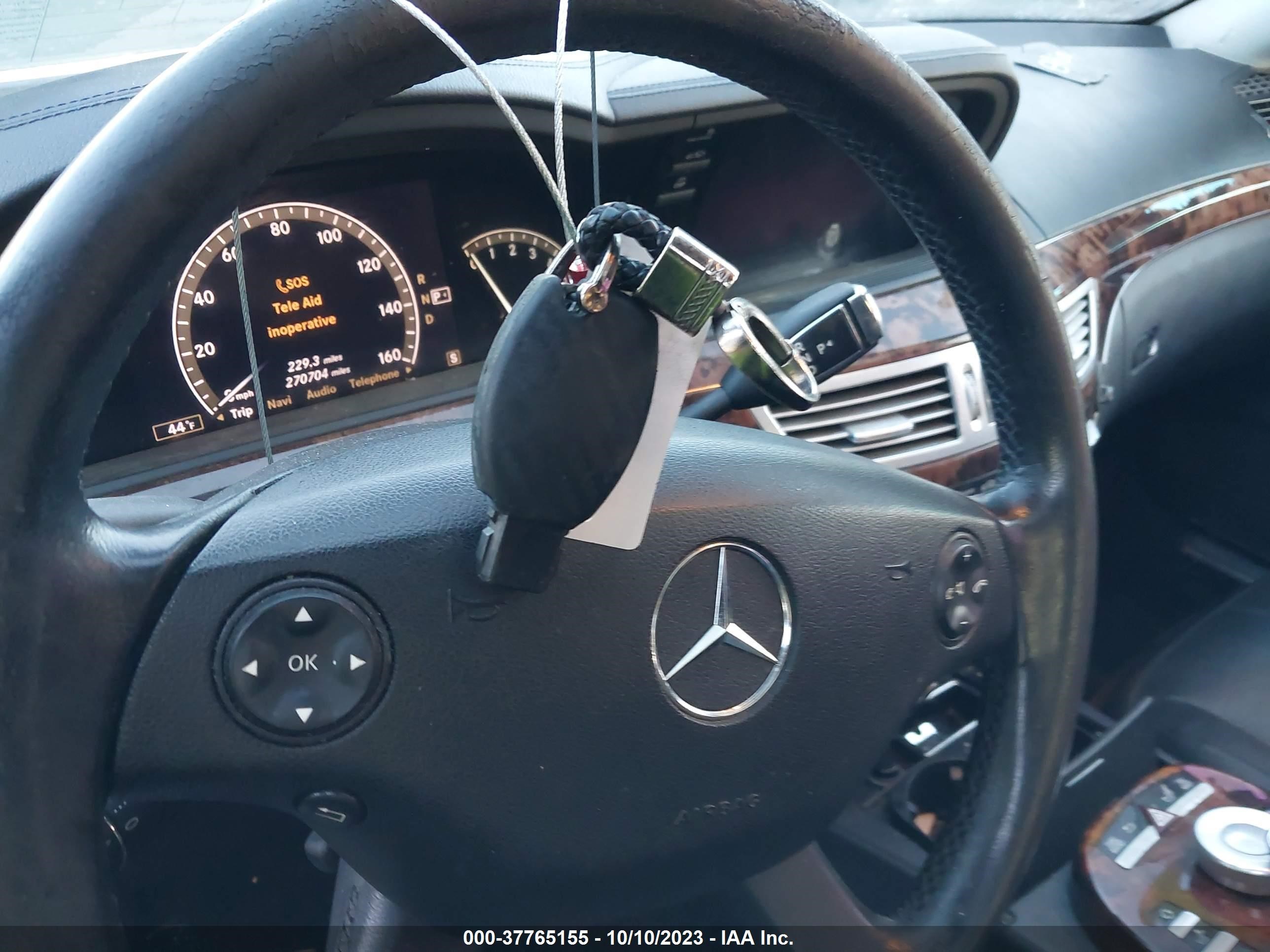 Photo 10 VIN: WDDNG71X27A074620 - MERCEDES-BENZ S-KLASSE 