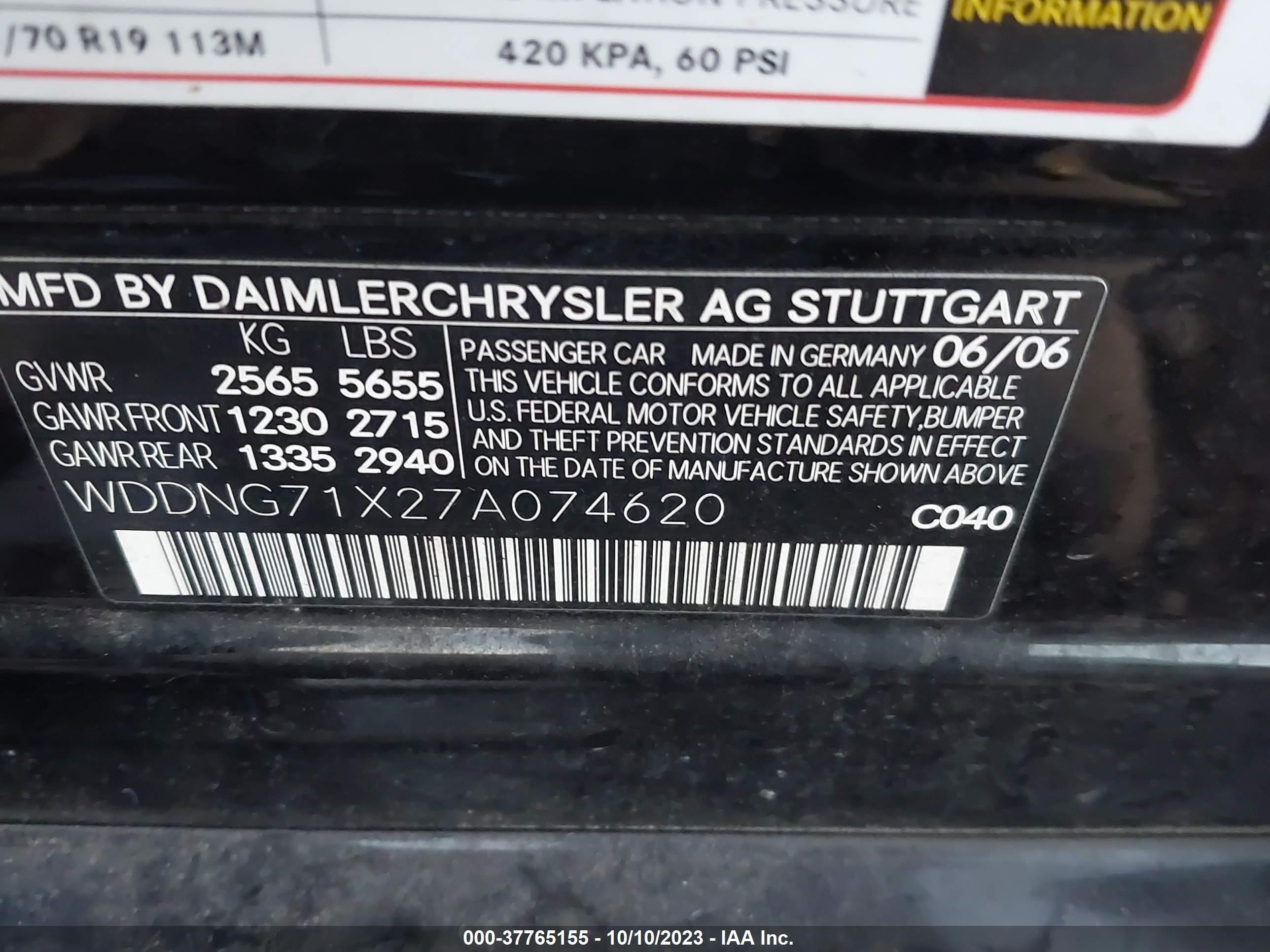 Photo 8 VIN: WDDNG71X27A074620 - MERCEDES-BENZ S-KLASSE 