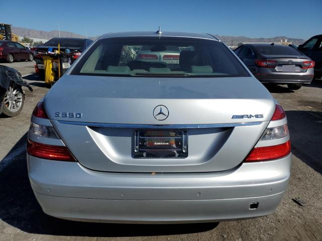 Photo 5 VIN: WDDNG71X27A093118 - MERCEDES-BENZ S 550 