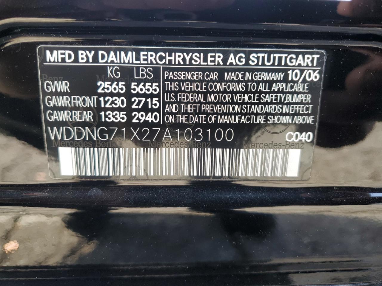 Photo 11 VIN: WDDNG71X27A103100 - MERCEDES-BENZ S-KLASSE 