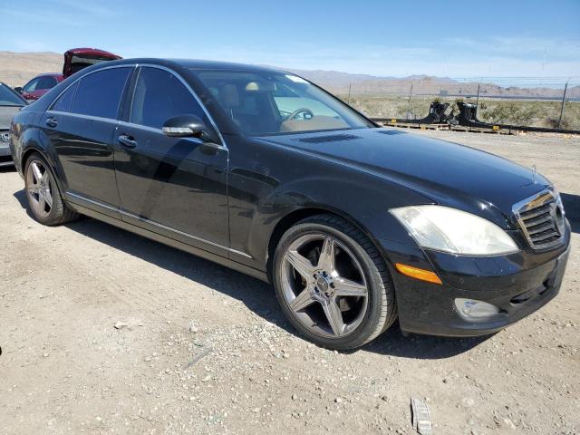 Photo 3 VIN: WDDNG71X27A131821 - MERCEDES-BENZ S-CLASS 