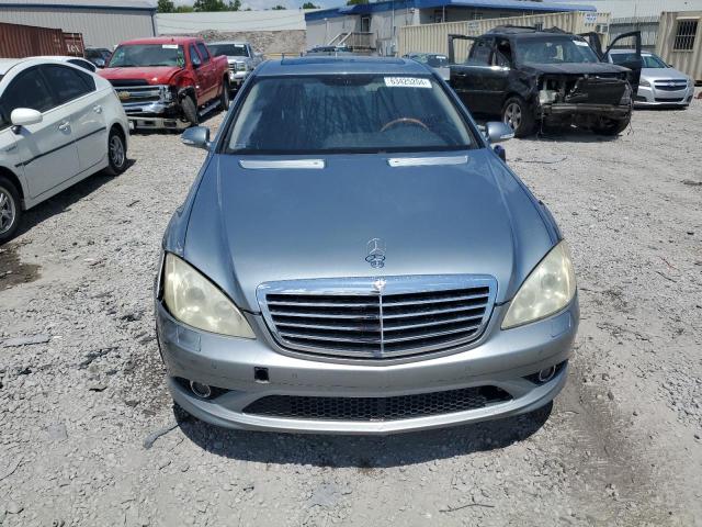 Photo 4 VIN: WDDNG71X28A164397 - MERCEDES-BENZ S-CLASS 