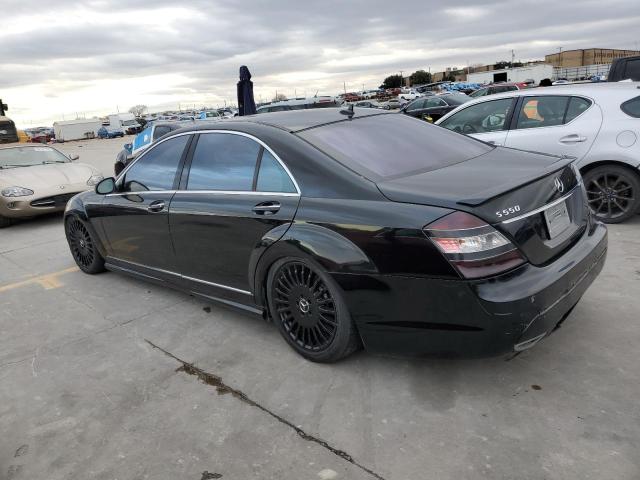 Photo 1 VIN: WDDNG71X28A178784 - MERCEDES-BENZ S-CLASS 