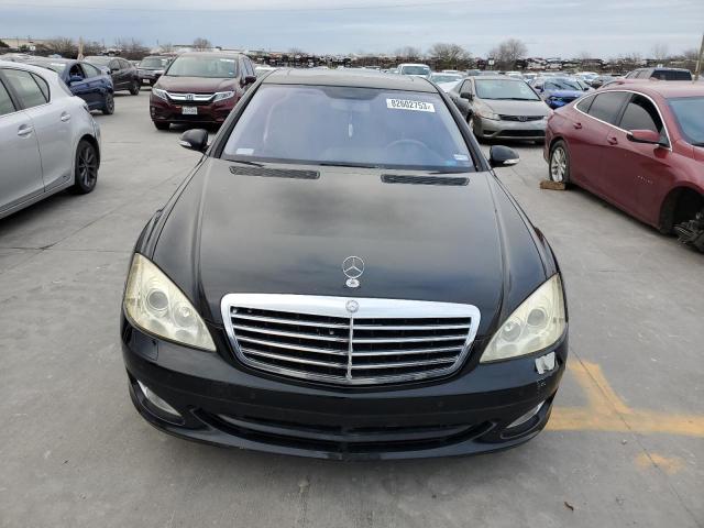 Photo 4 VIN: WDDNG71X28A178784 - MERCEDES-BENZ S-CLASS 