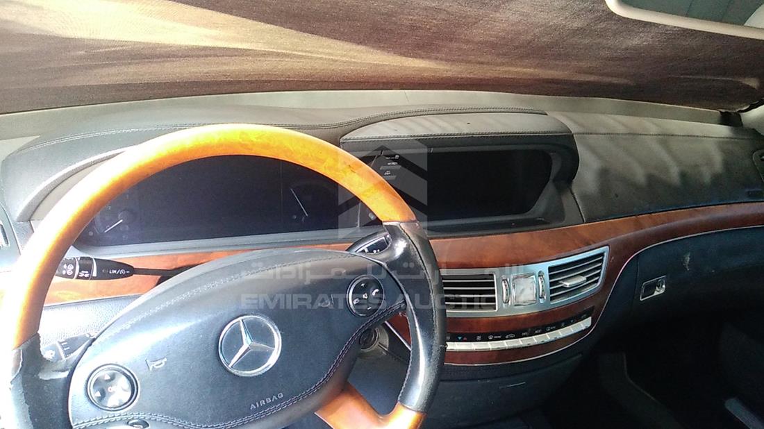 Photo 12 VIN: WDDNG71X28A208365 - MERCEDES S 