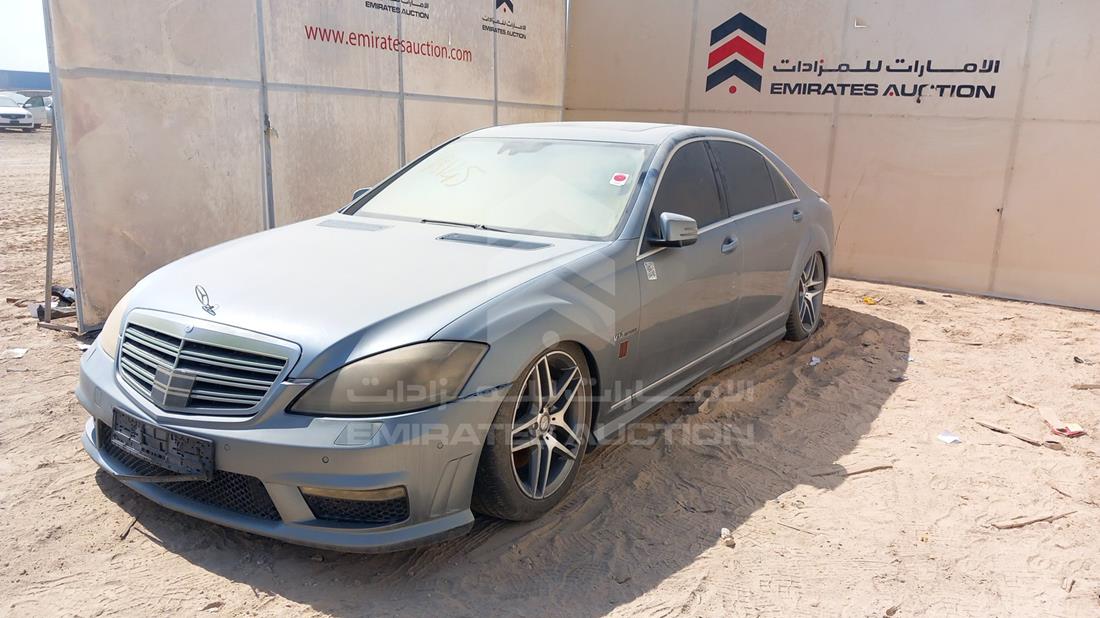 Photo 2 VIN: WDDNG71X28A208365 - MERCEDES S 