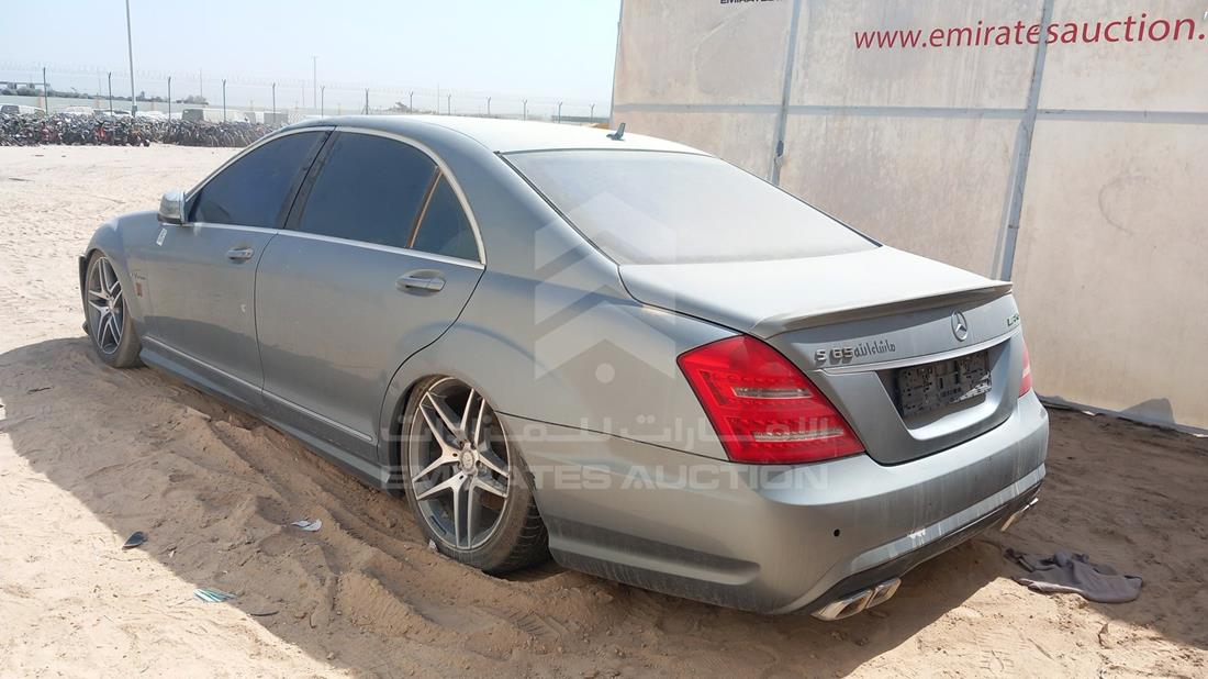 Photo 3 VIN: WDDNG71X28A208365 - MERCEDES S 