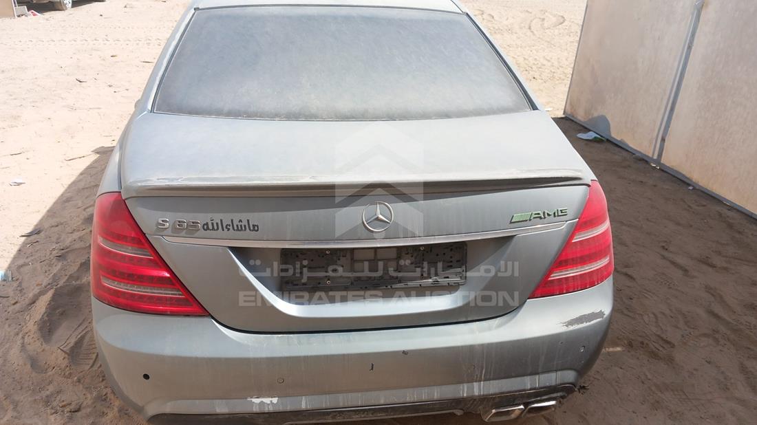 Photo 4 VIN: WDDNG71X28A208365 - MERCEDES S 