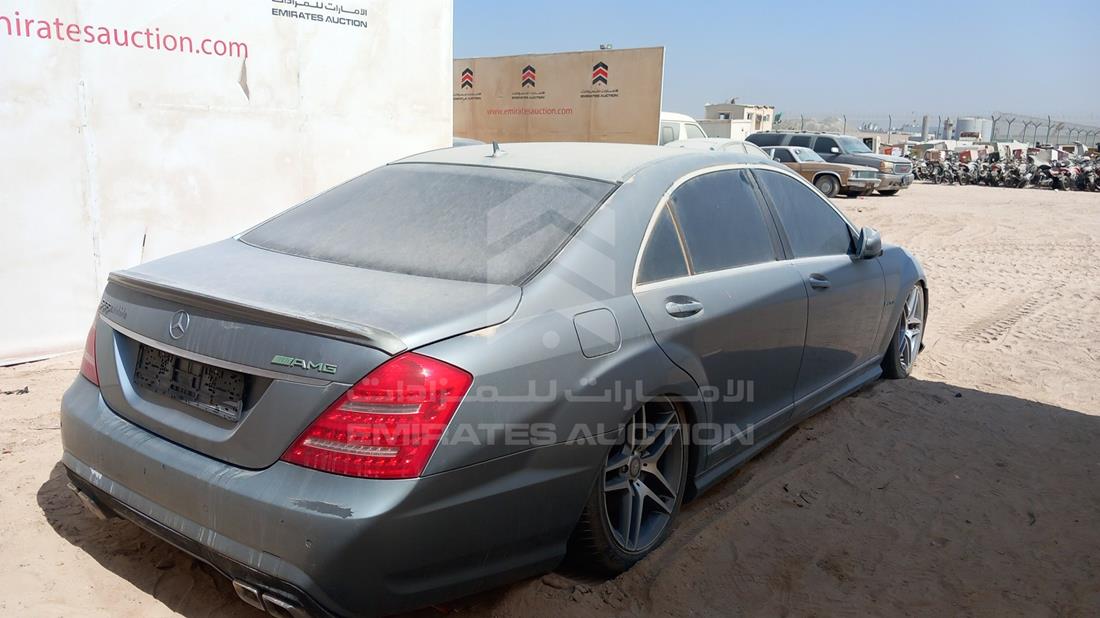 Photo 5 VIN: WDDNG71X28A208365 - MERCEDES S 