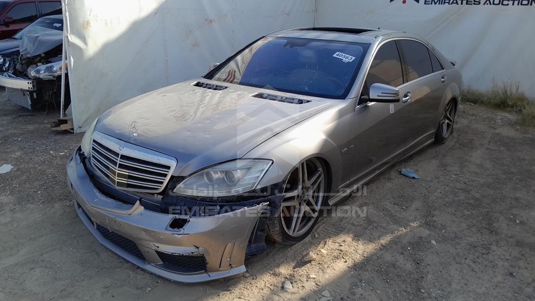 Photo 5 VIN: WDDNG71X28A215123 - MERCEDES S 550 