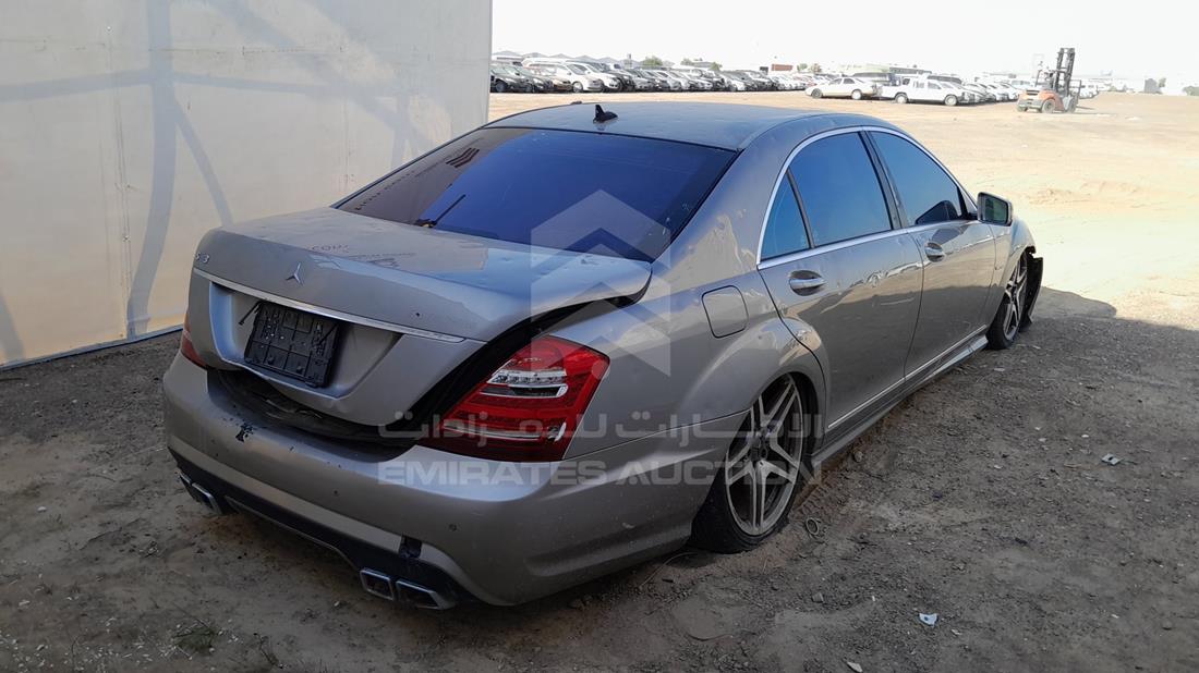 Photo 8 VIN: WDDNG71X28A215123 - MERCEDES S 550 