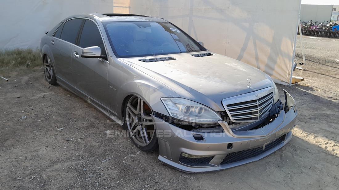 Photo 9 VIN: WDDNG71X28A215123 - MERCEDES S 550 