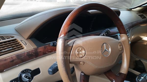 Photo 10 VIN: WDDNG71X28A226011 - MERCEDES-BENZ S 500 