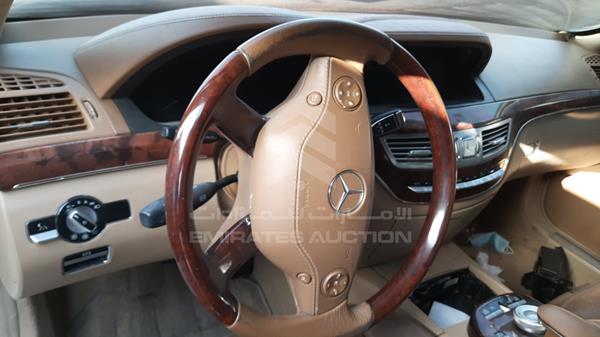 Photo 12 VIN: WDDNG71X28A226011 - MERCEDES-BENZ S 500 