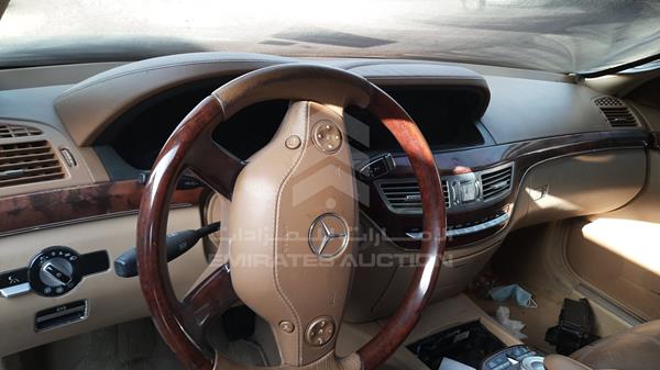 Photo 14 VIN: WDDNG71X28A226011 - MERCEDES-BENZ S 500 