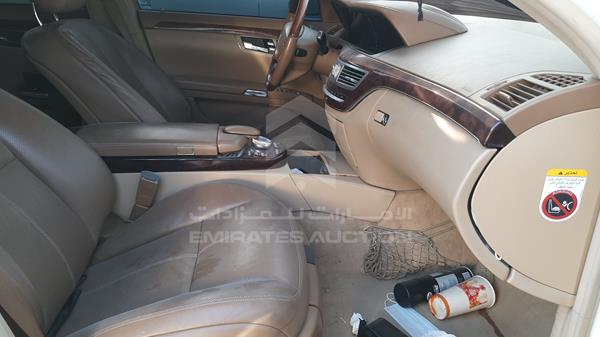 Photo 22 VIN: WDDNG71X28A226011 - MERCEDES-BENZ S 500 