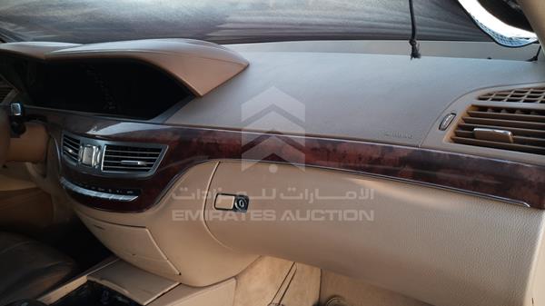 Photo 23 VIN: WDDNG71X28A226011 - MERCEDES-BENZ S 500 