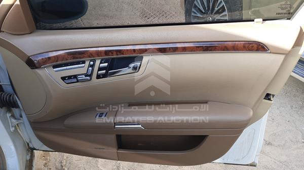 Photo 24 VIN: WDDNG71X28A226011 - MERCEDES-BENZ S 500 